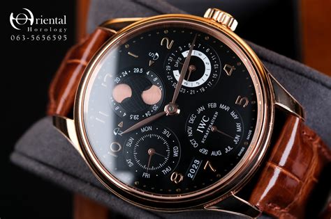 Prezzi per IWC Portuguese Perpetual Calendar 